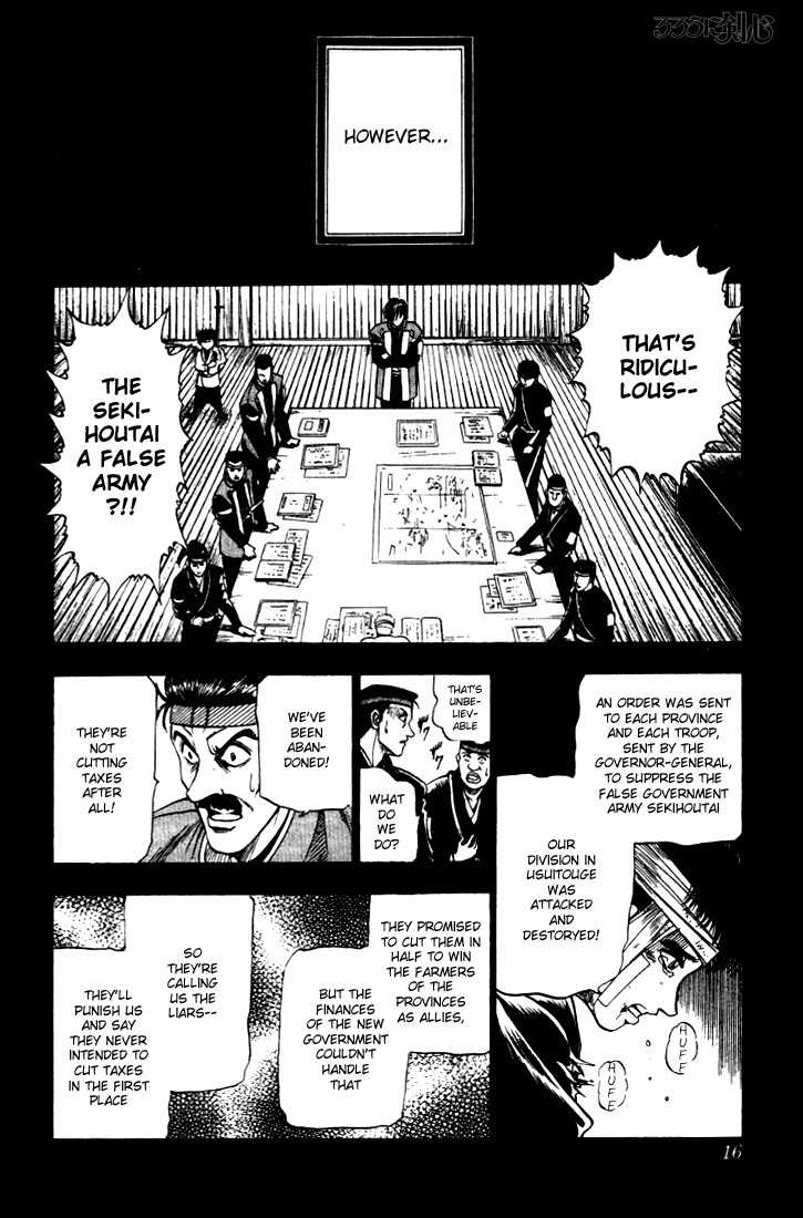 Read Rurouni Kenshin en Manga Online