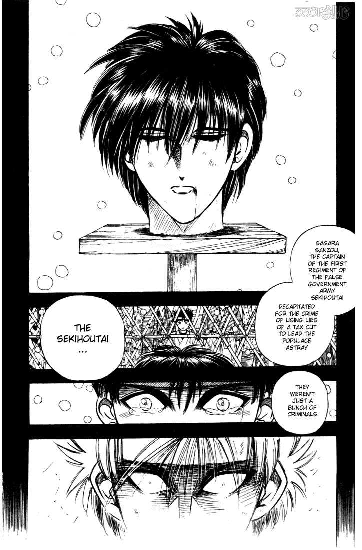 Read Rurouni Kenshin en Manga Online
