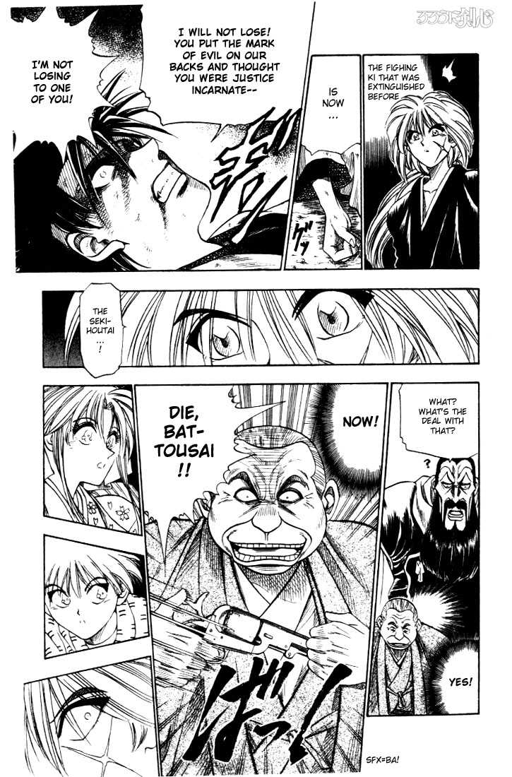 Read Rurouni Kenshin en Manga Online