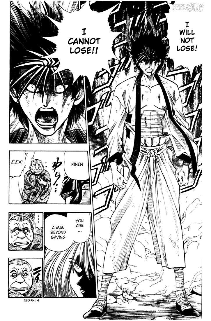 Read Rurouni Kenshin en Manga Online