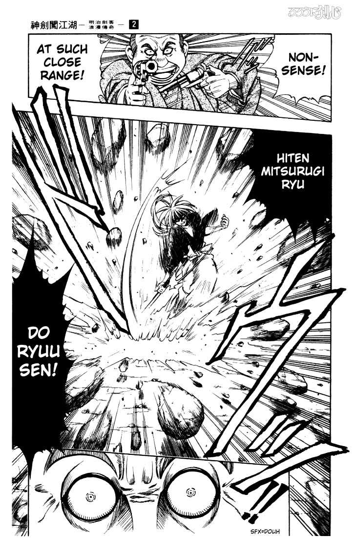 Read Rurouni Kenshin en Manga Online