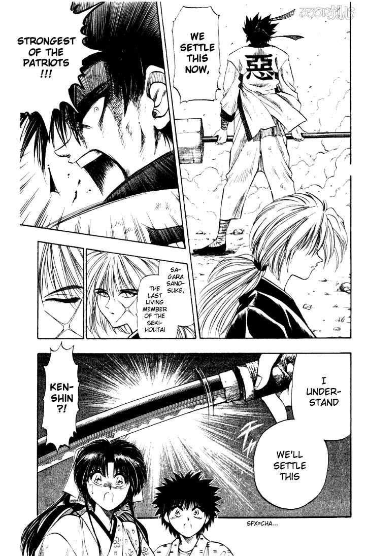 Read Rurouni Kenshin en Manga Online