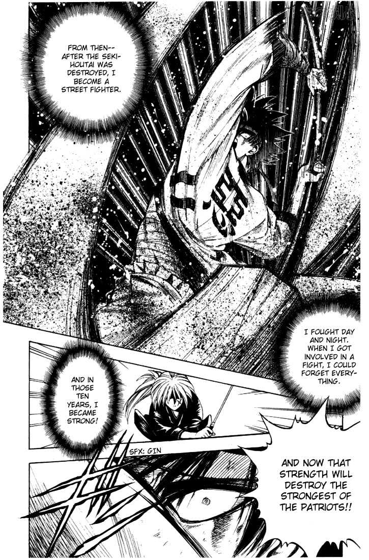 Read Rurouni Kenshin en Manga Online