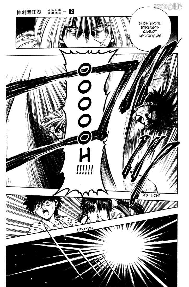 Read Rurouni Kenshin en Manga Online