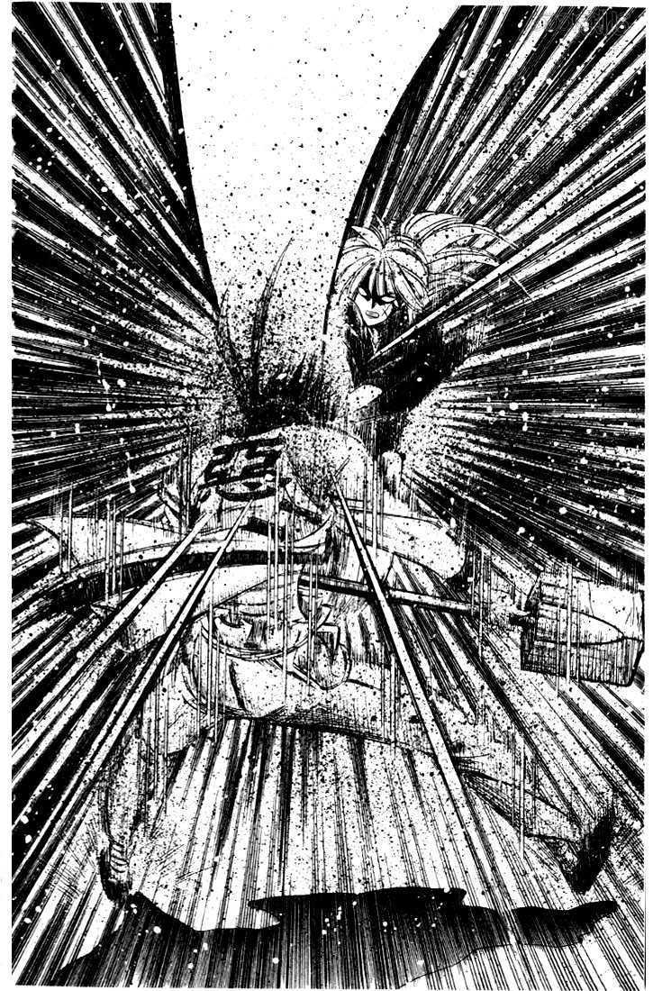 Read Rurouni Kenshin en Manga Online