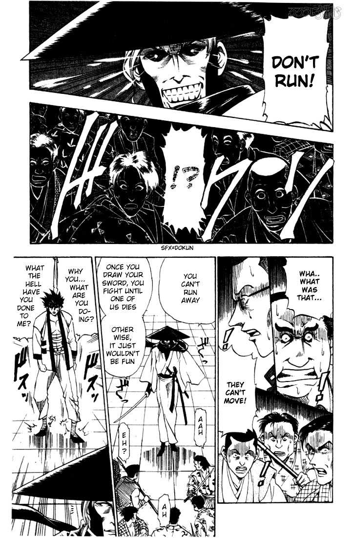 Read Rurouni Kenshin en Manga Online