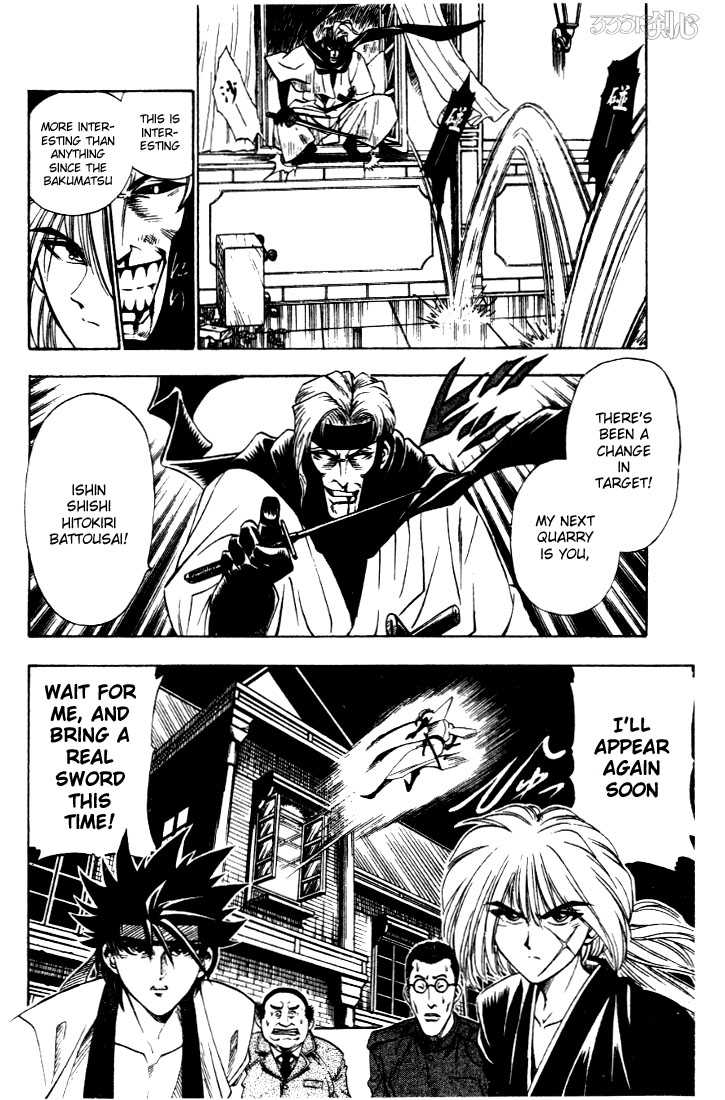 Read Rurouni Kenshin en Manga Online