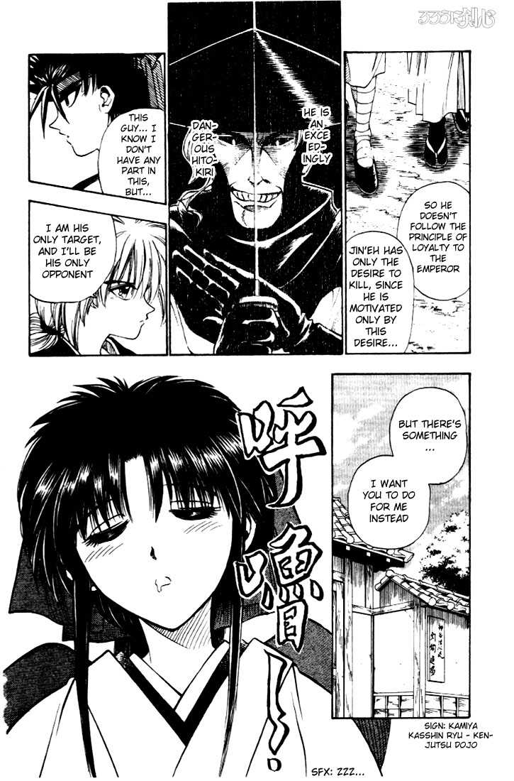 Read Rurouni Kenshin en Manga Online