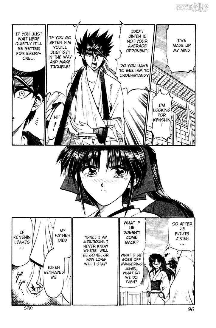 Read Rurouni Kenshin en Manga Online