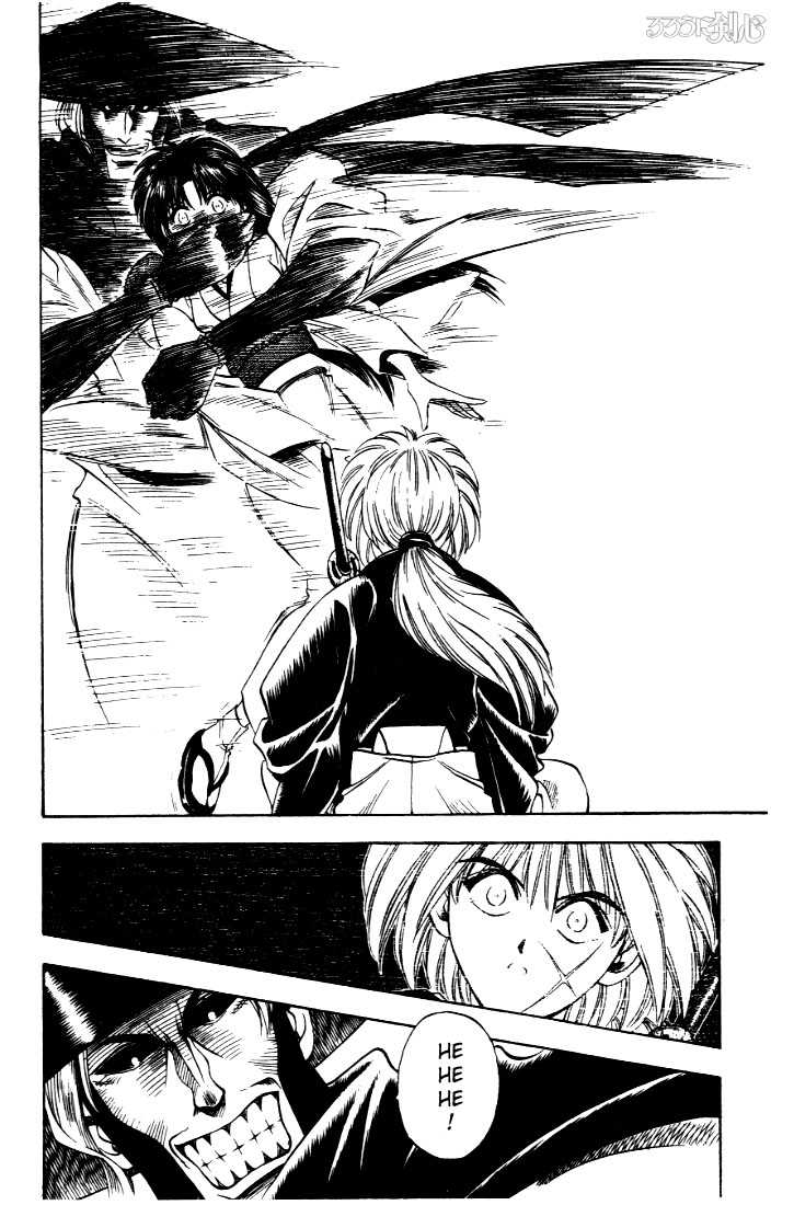 Read Rurouni Kenshin en Manga Online