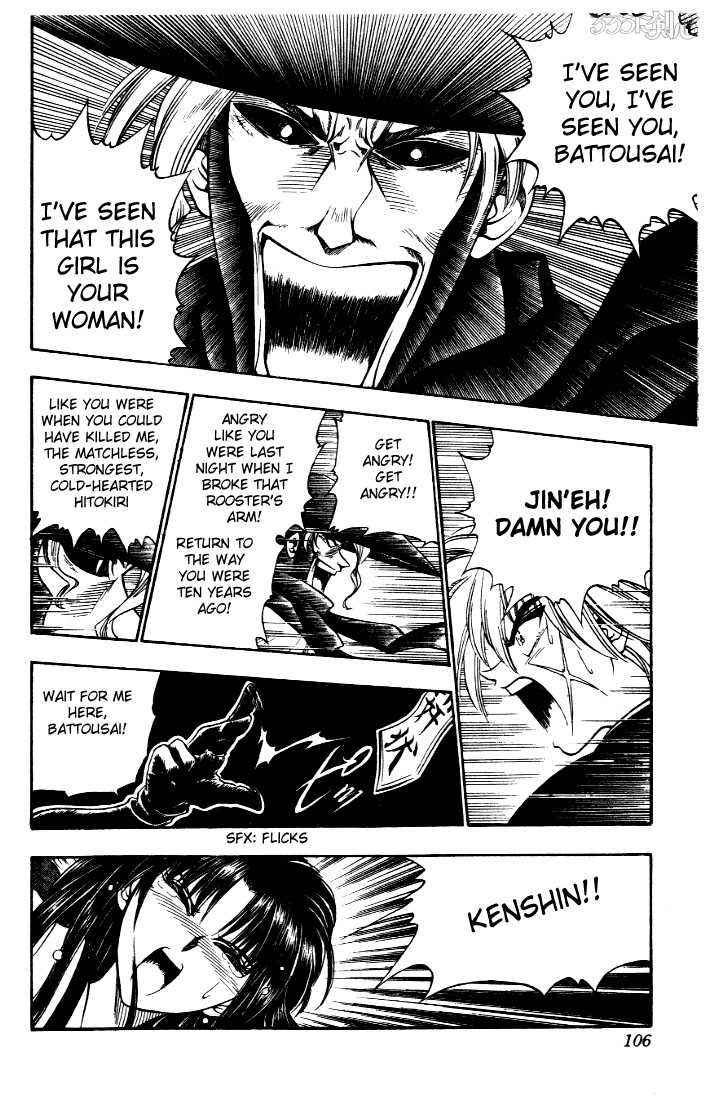 Read Rurouni Kenshin en Manga Online