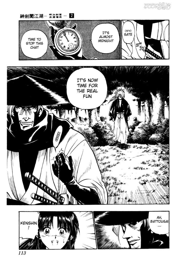 Read Rurouni Kenshin en Manga Online