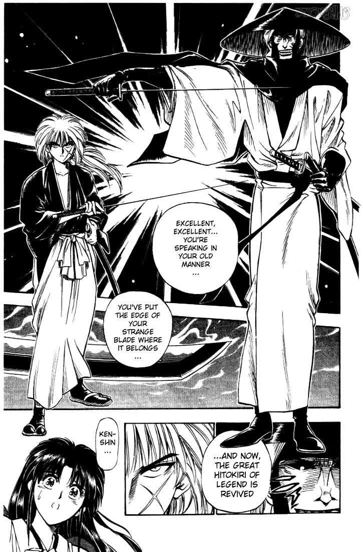 Read Rurouni Kenshin en Manga Online