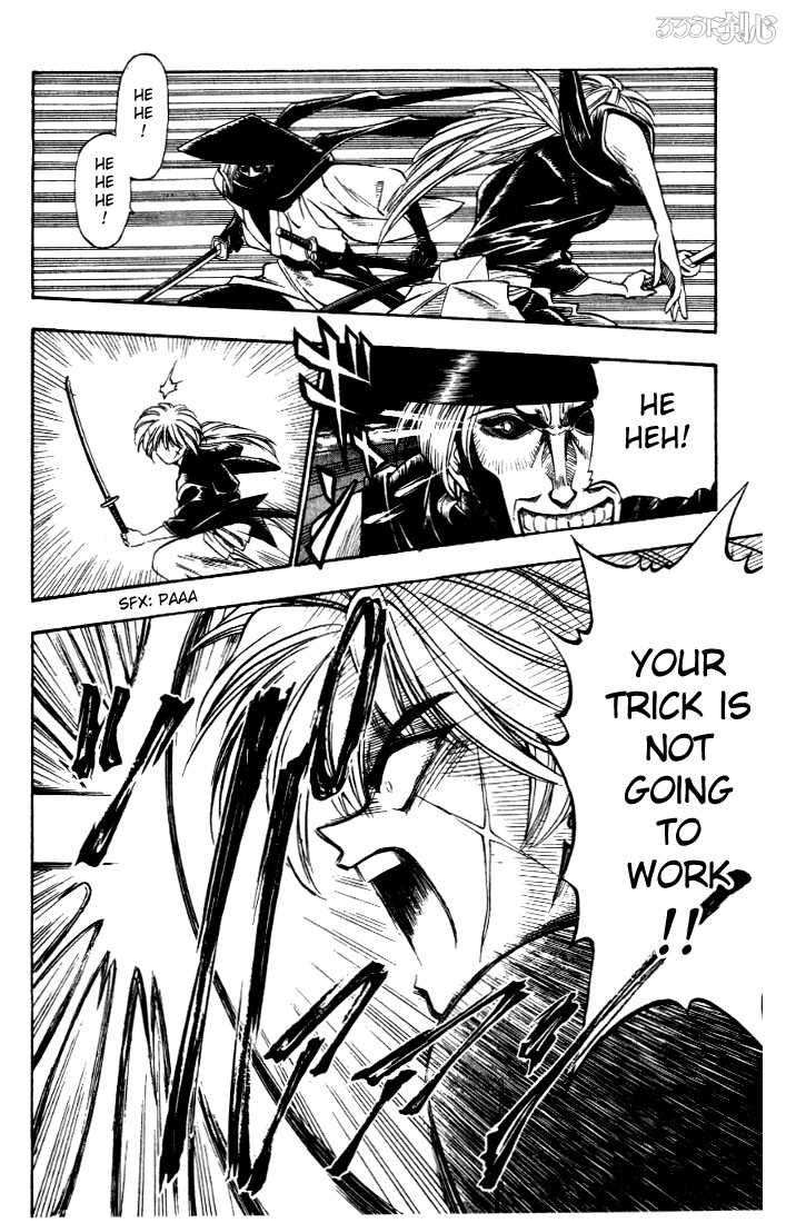 Read Rurouni Kenshin en Manga Online