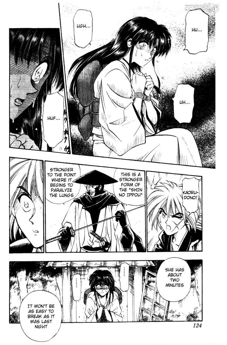 Read Rurouni Kenshin en Manga Online