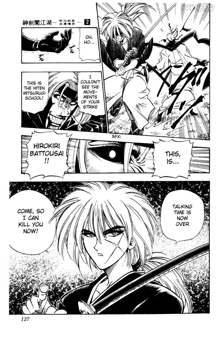 Read Rurouni Kenshin en Manga Online