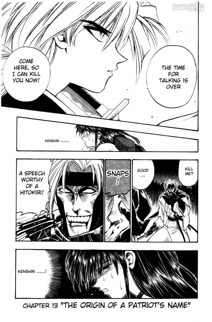 Read Rurouni Kenshin en Manga Online