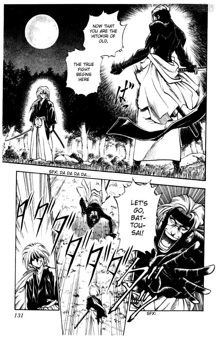 Read Rurouni Kenshin en Manga Online