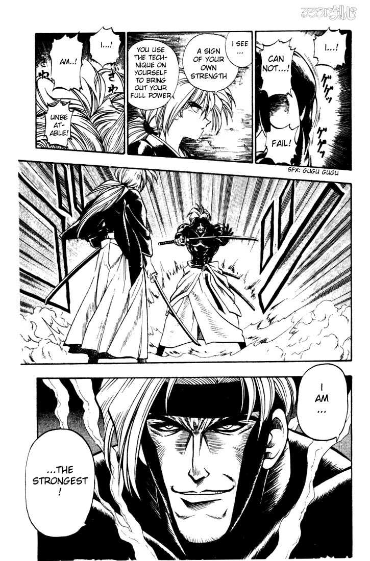 Read Rurouni Kenshin en Manga Online