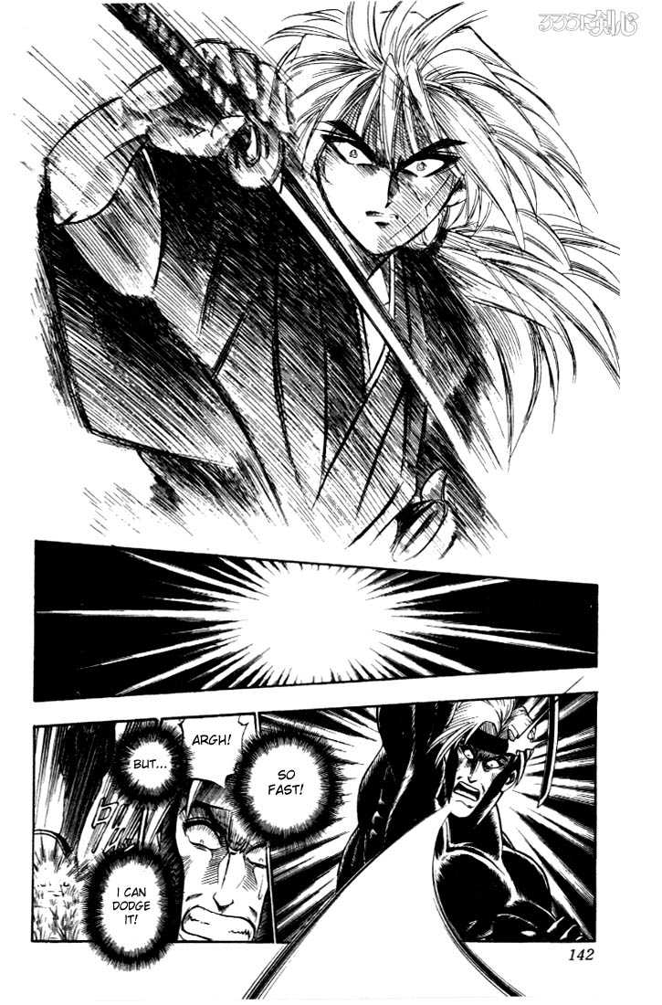 Read Rurouni Kenshin en Manga Online