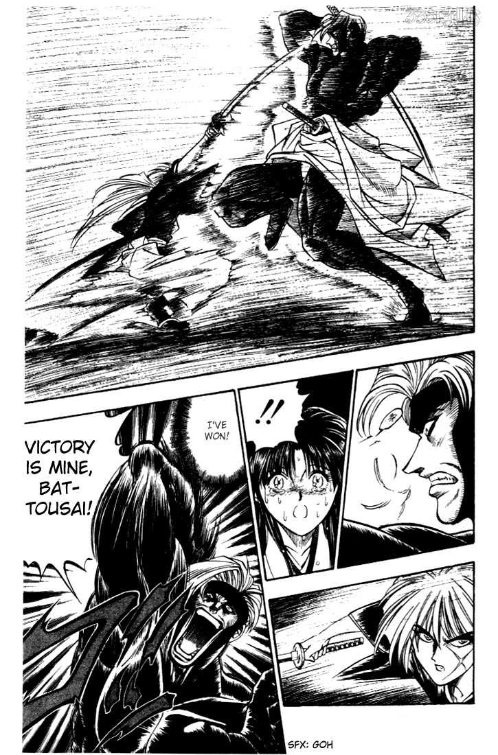 Read Rurouni Kenshin en Manga Online