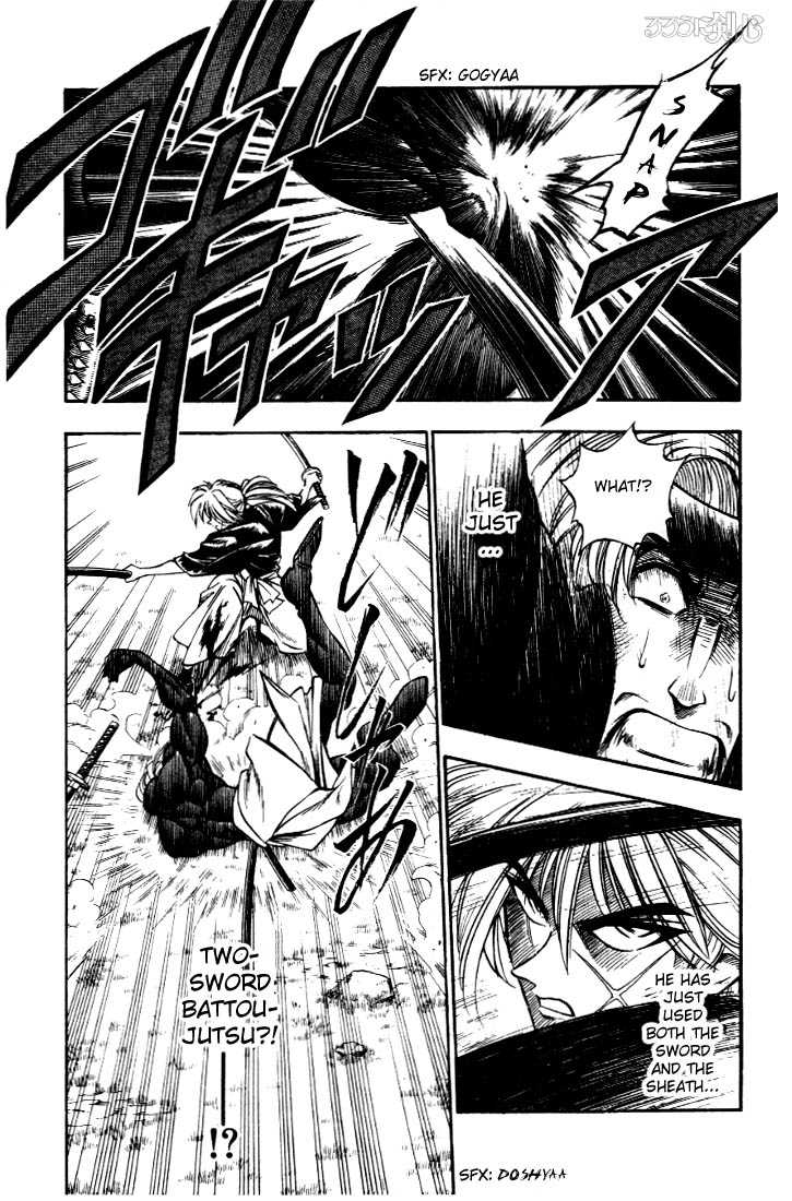 Read Rurouni Kenshin en Manga Online