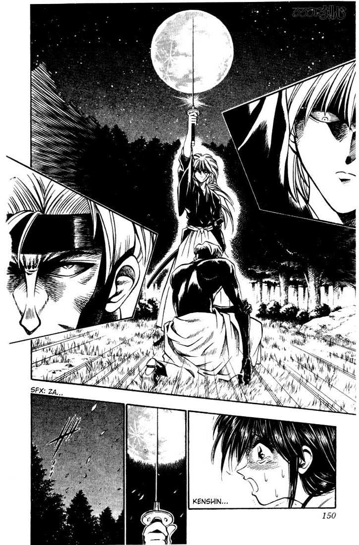 Read Rurouni Kenshin en Manga Online