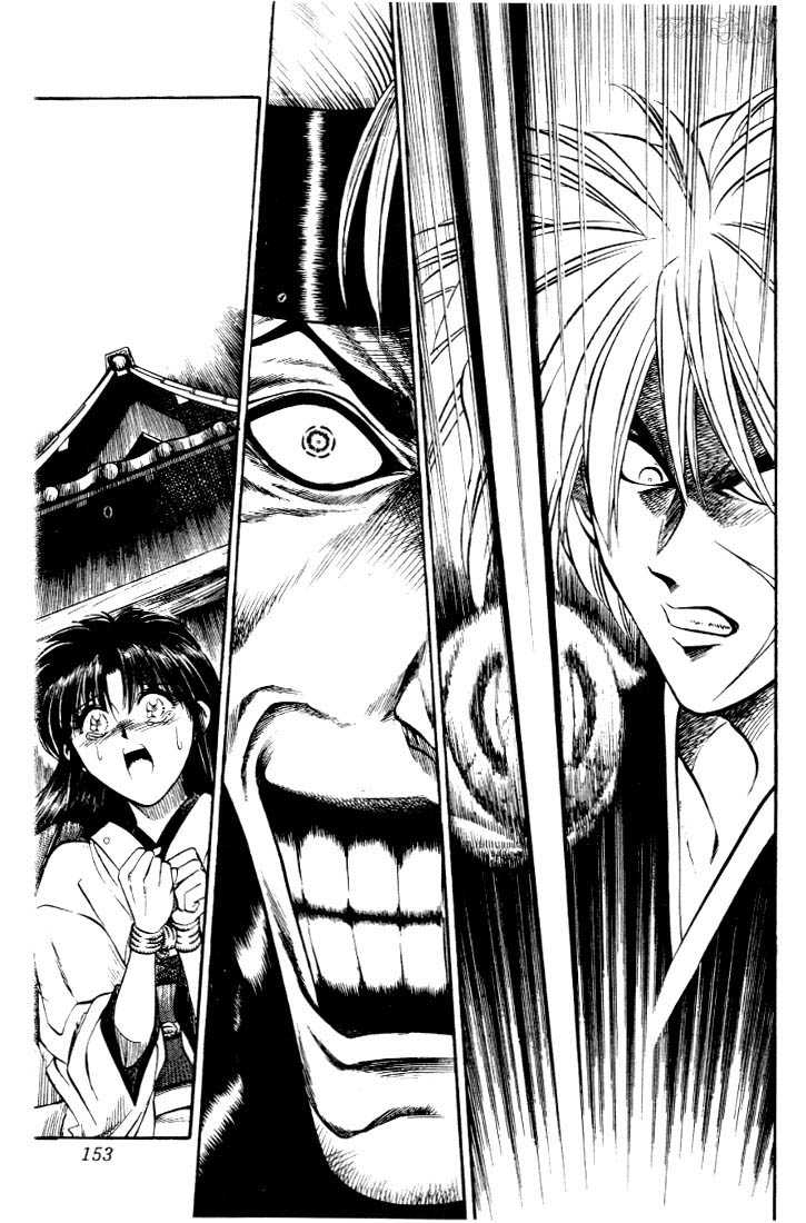 Read Rurouni Kenshin en Manga Online