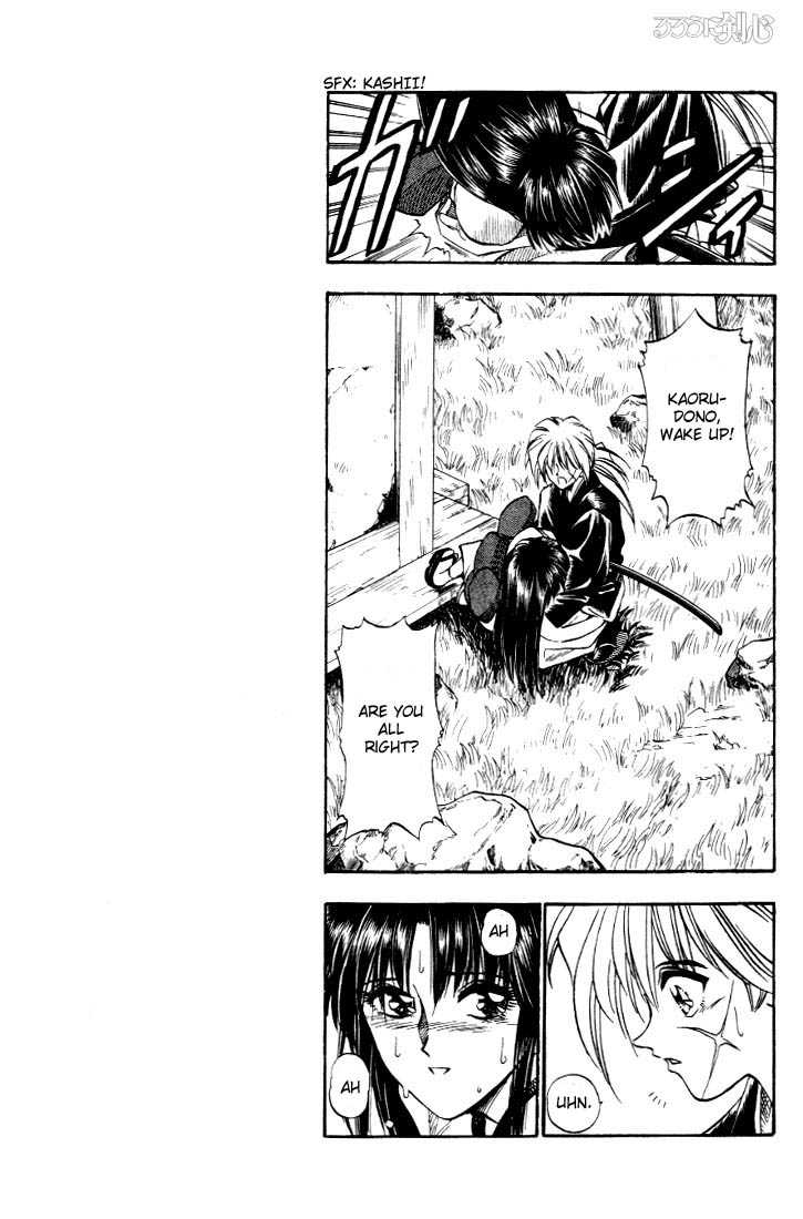 Read Rurouni Kenshin en Manga Online