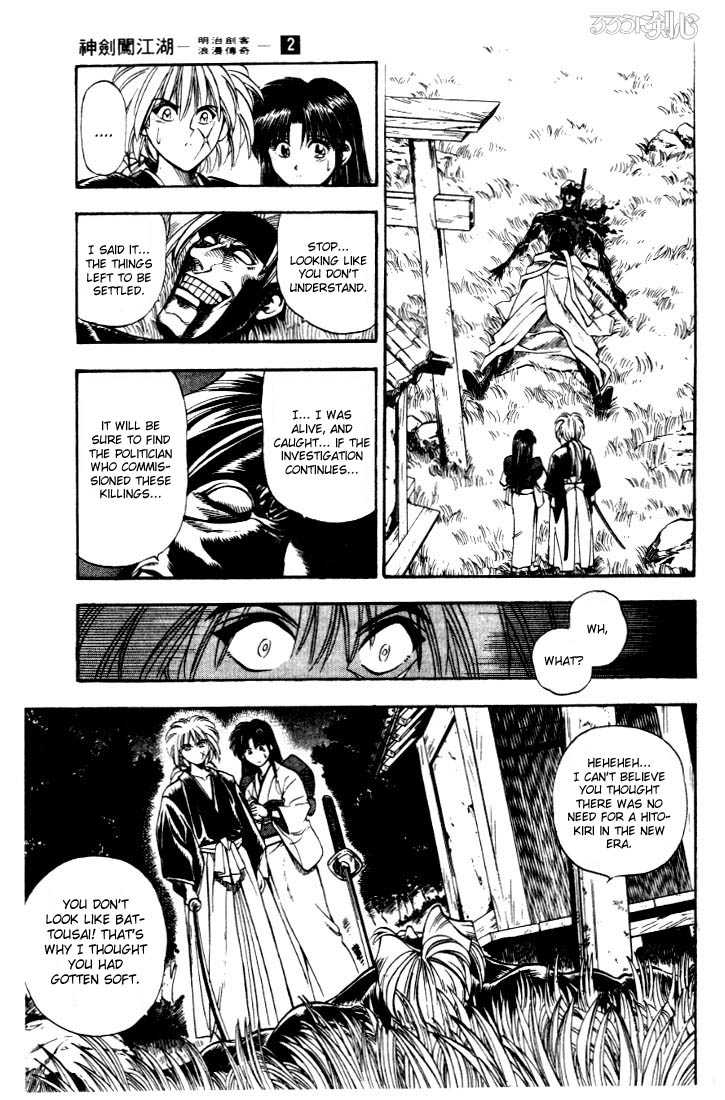 Read Rurouni Kenshin en Manga Online