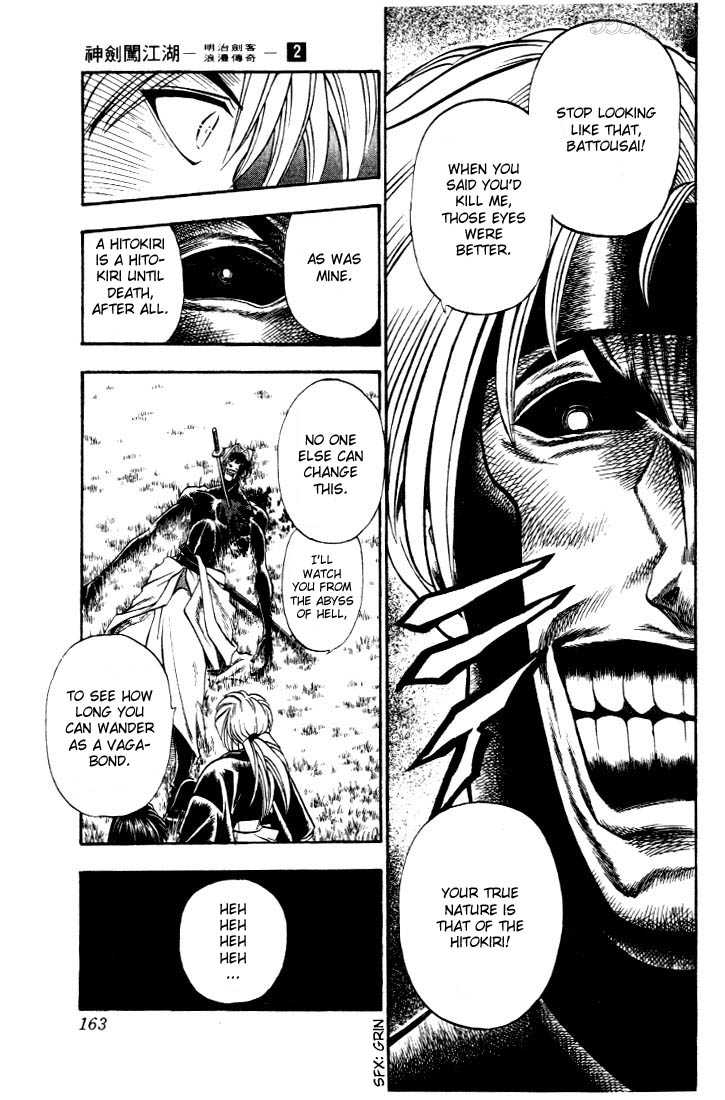 Read Rurouni Kenshin en Manga Online
