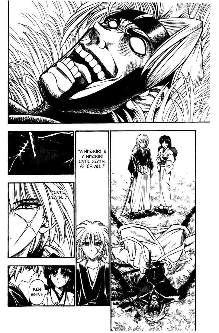 Read Rurouni Kenshin en Manga Online