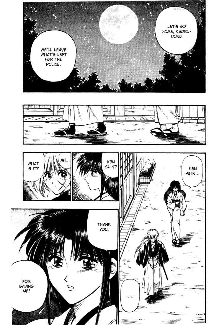 Read Rurouni Kenshin en Manga Online
