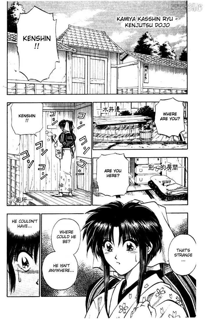Read Rurouni Kenshin en Manga Online