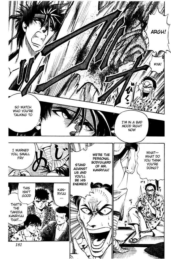 Read Rurouni Kenshin en Manga Online