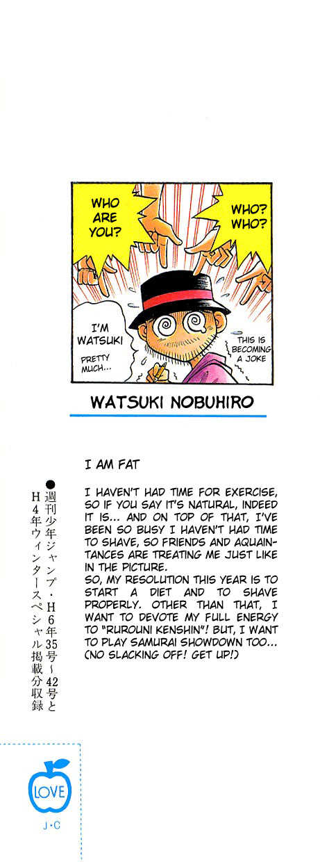 Read Rurouni Kenshin en Manga Online