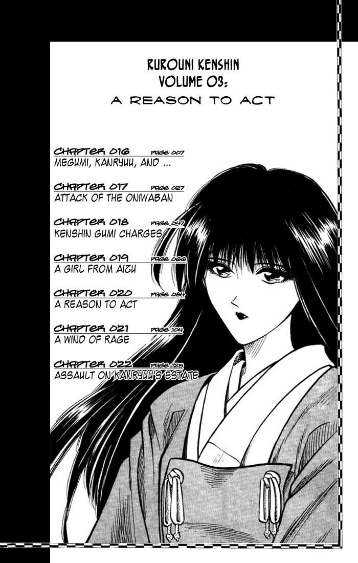 Read Rurouni Kenshin en Manga Online
