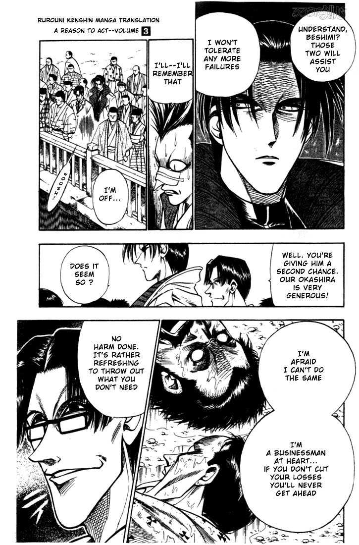Read Rurouni Kenshin en Manga Online