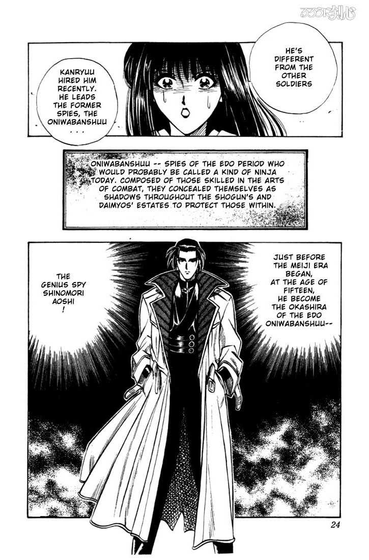 Read Rurouni Kenshin en Manga Online
