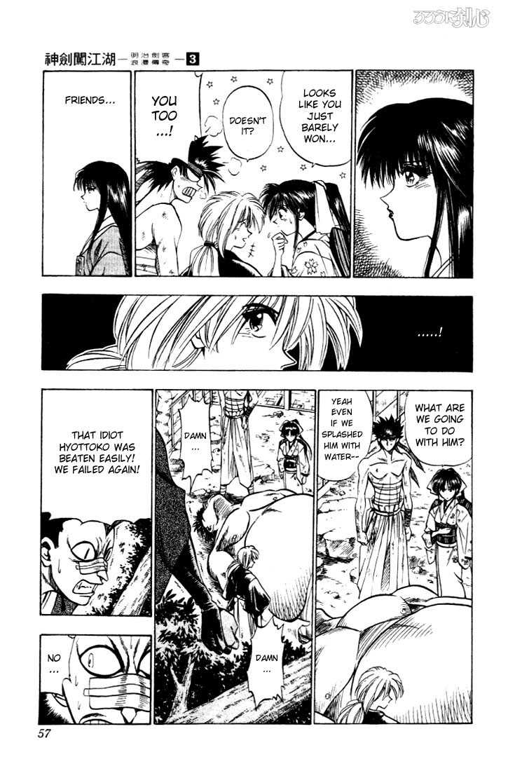 Read Rurouni Kenshin en Manga Online