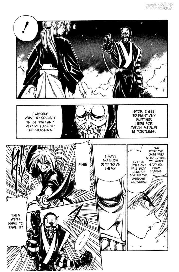 Read Rurouni Kenshin en Manga Online