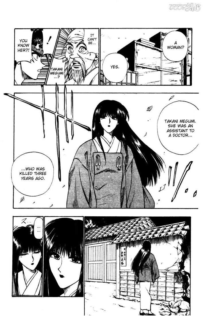 Read Rurouni Kenshin en Manga Online