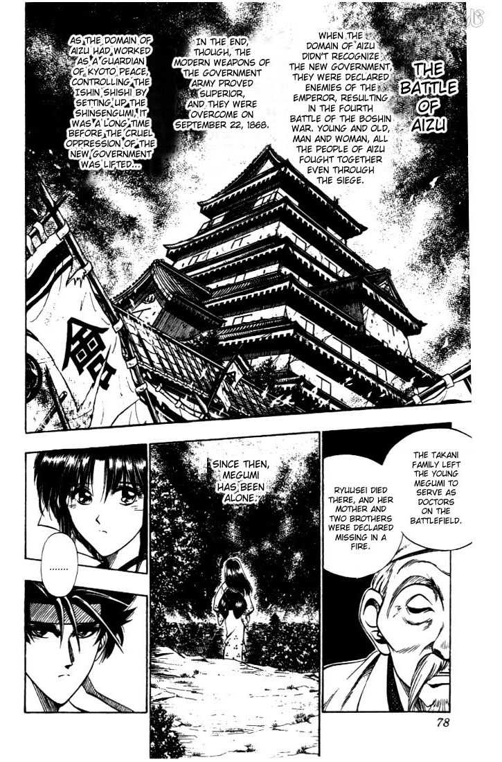 Read Rurouni Kenshin en Manga Online
