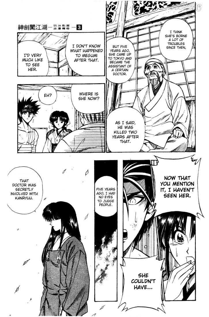 Read Rurouni Kenshin en Manga Online