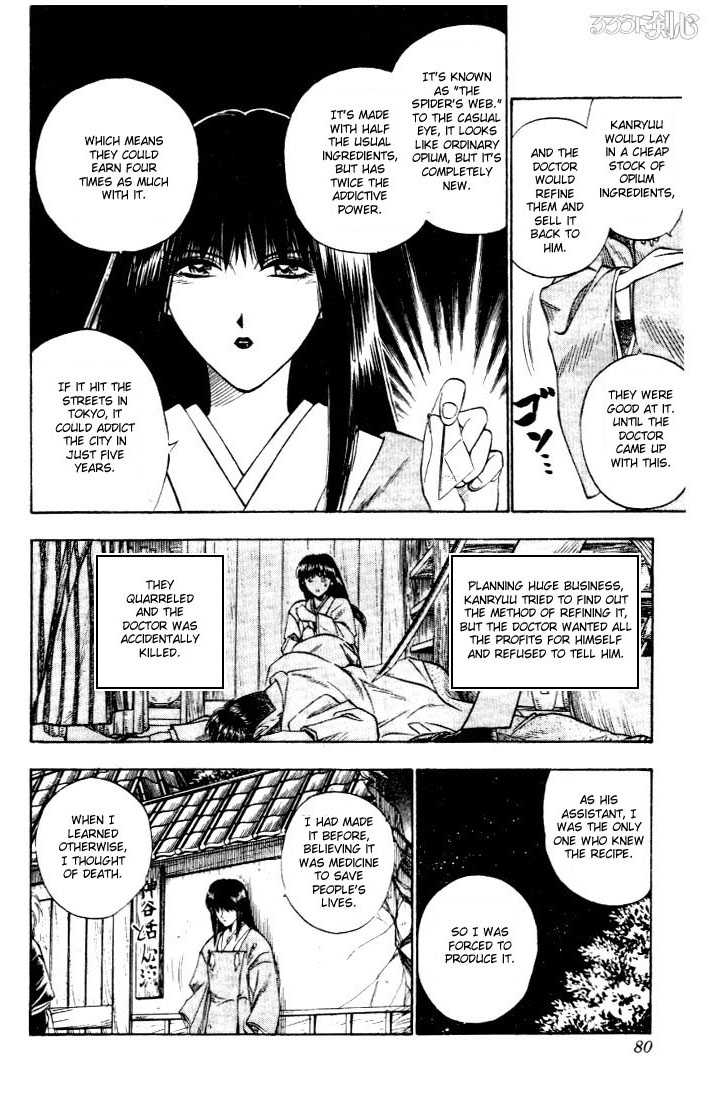 Read Rurouni Kenshin en Manga Online
