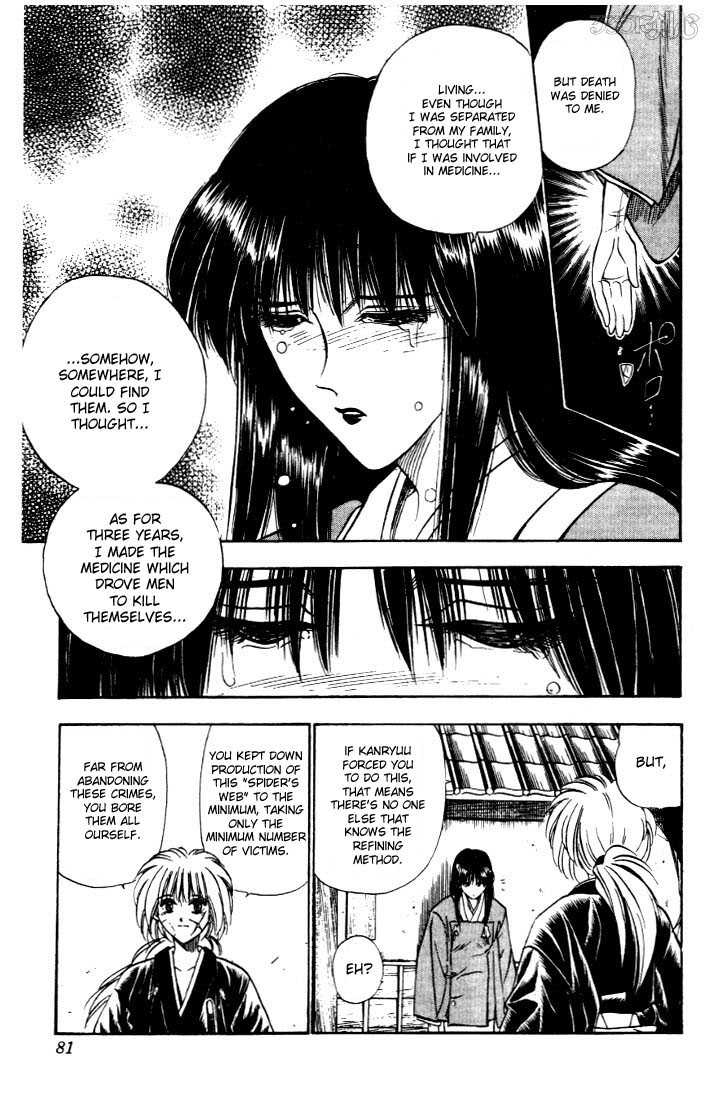 Read Rurouni Kenshin en Manga Online