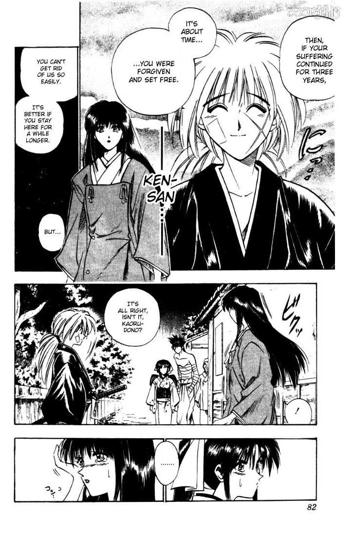 Read Rurouni Kenshin en Manga Online