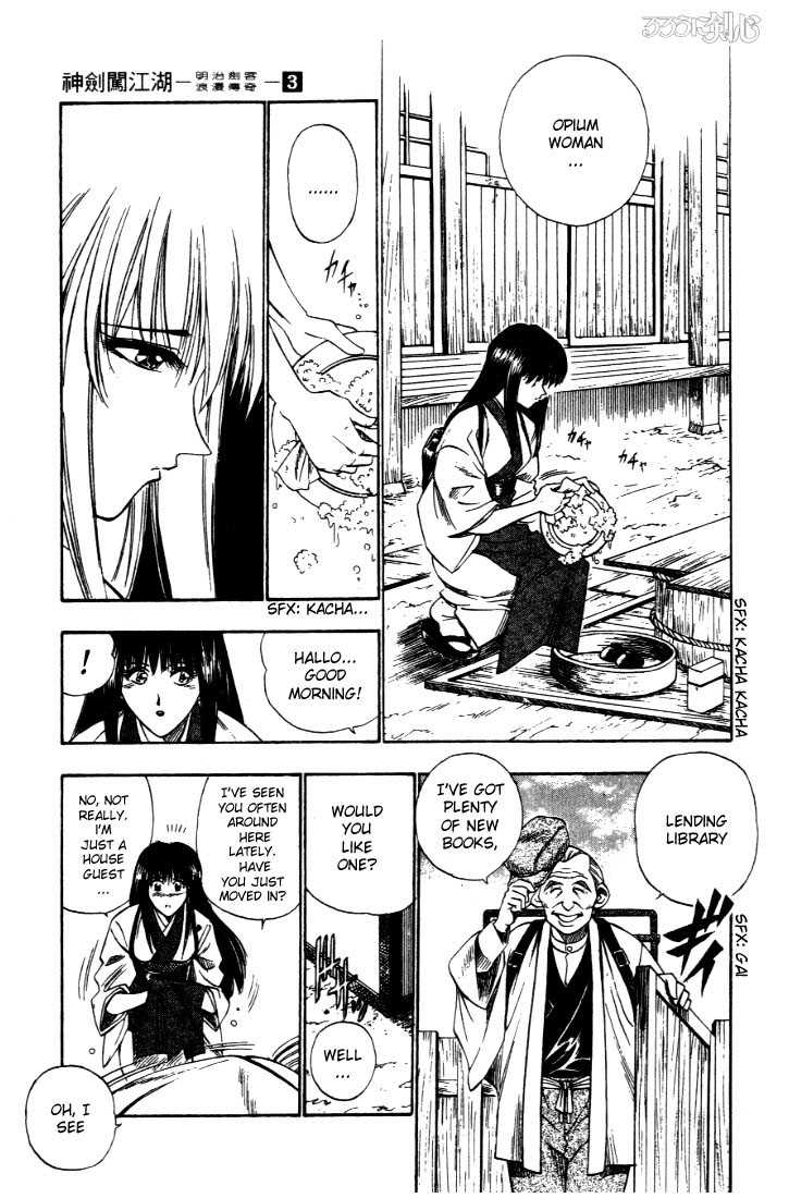 Read Rurouni Kenshin en Manga Online