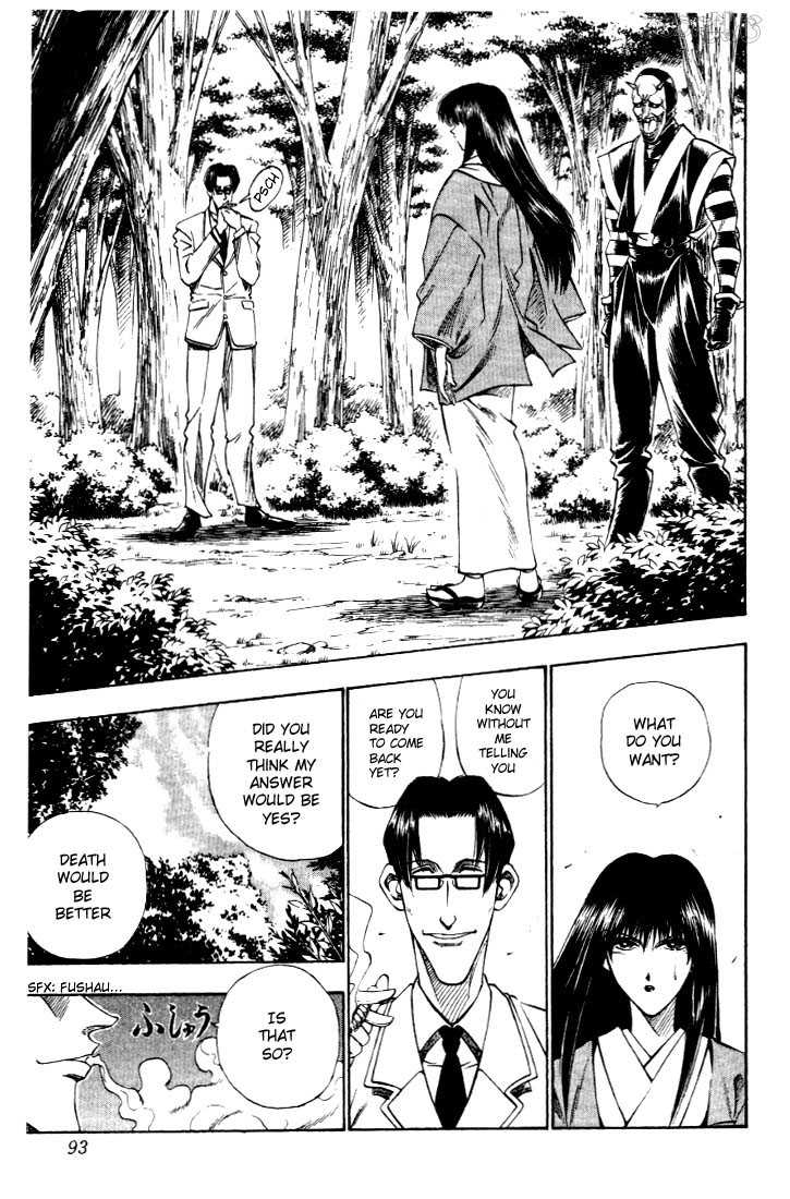 Read Rurouni Kenshin en Manga Online
