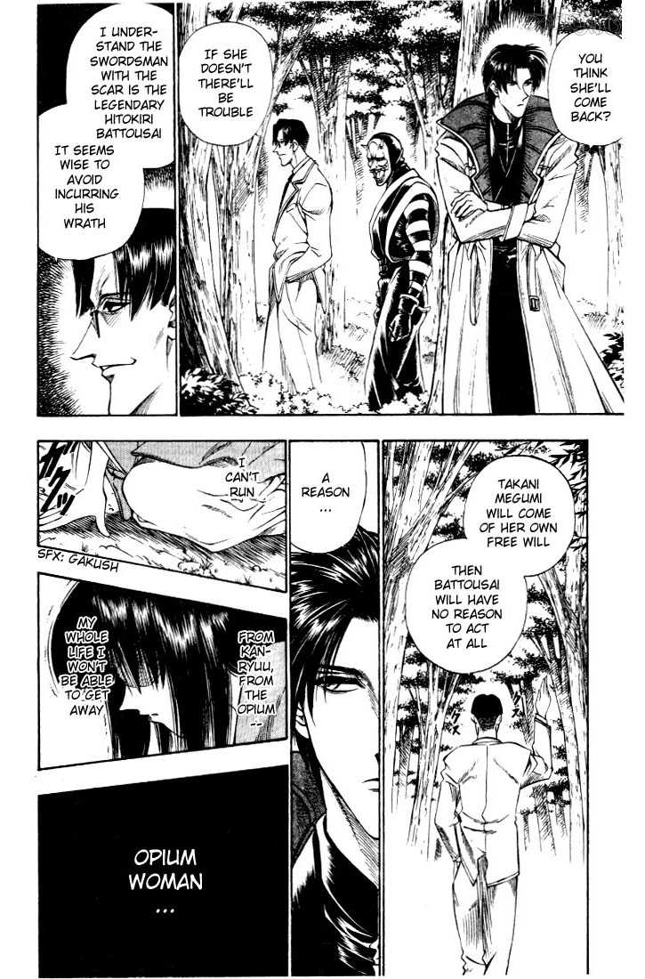 Read Rurouni Kenshin en Manga Online